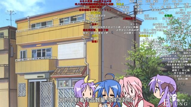 这部京阿尼的起源作，不仅雪藏平野绫和山本宽，还有B站本体原型-5.jpg