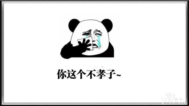 海贼王：大和人设迎来最大争议，是狂热追星族的同时还是不孝子？-1.jpg