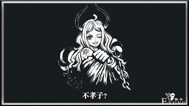 海贼王：大和人设迎来最大争议，是狂热追星族的同时还是不孝子？-3.jpg