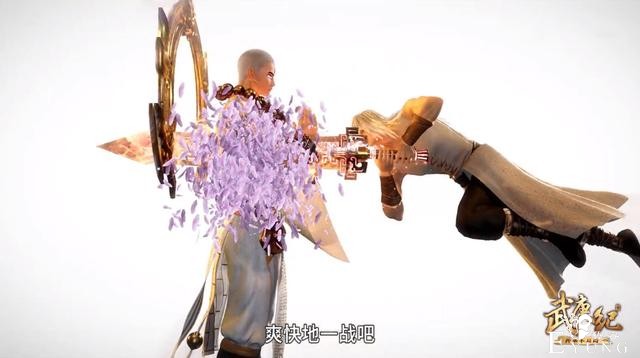 武庚纪：子羽“老婆”正式上线，萝莉脸+魁梧身，简直像金刚芭比-5.jpg