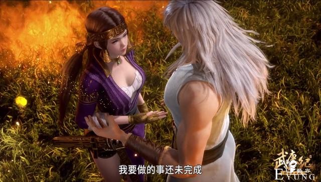 武庚纪：子羽“老婆”正式上线，萝莉脸+魁梧身，简直像金刚芭比-6.jpg