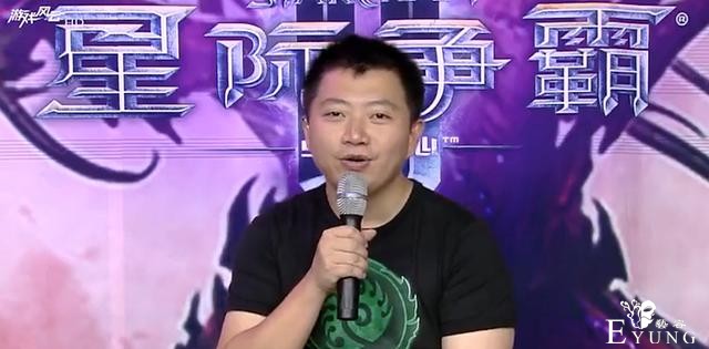 斗罗大陆：比比东的原型其实源于一位男性，还是一位电竞前辈-4.jpg
