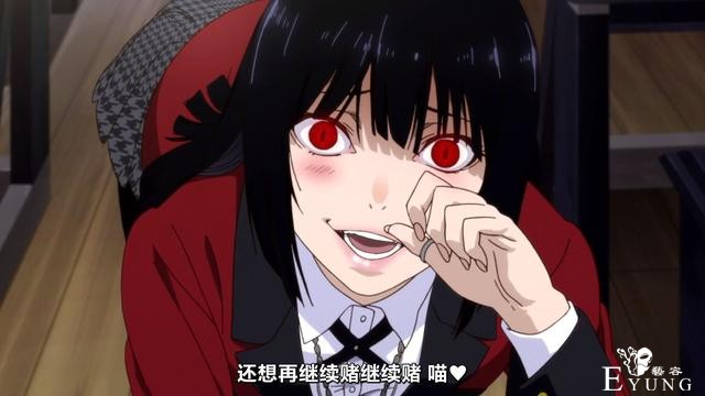 《进击的巨人》第四季动画很多人为何担心烂尾？因为MAPPA太拼了-5.jpg