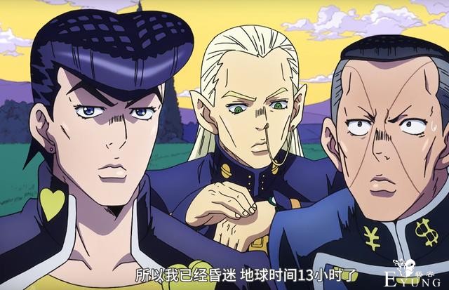 JOJO第四部里的神秘人们，支仓是不是外星人？小静到底来自何方？-2.jpg