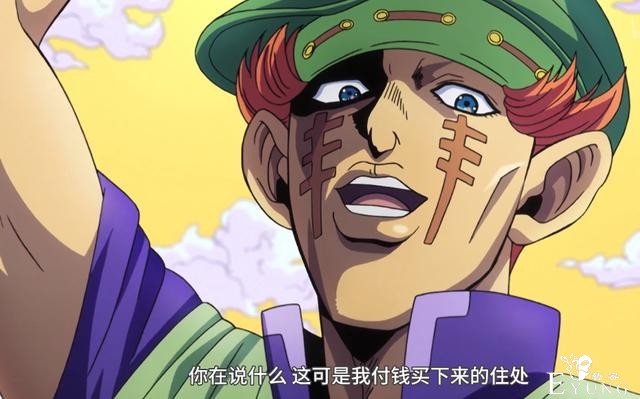 JOJO第四部里的神秘人们，支仓是不是外星人？小静到底来自何方？-4.jpg