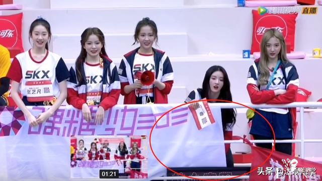 硬糖少女被批遮挡r1se横幅，看清刘些宁的动作：陈卓璇不用澄清-8.jpg