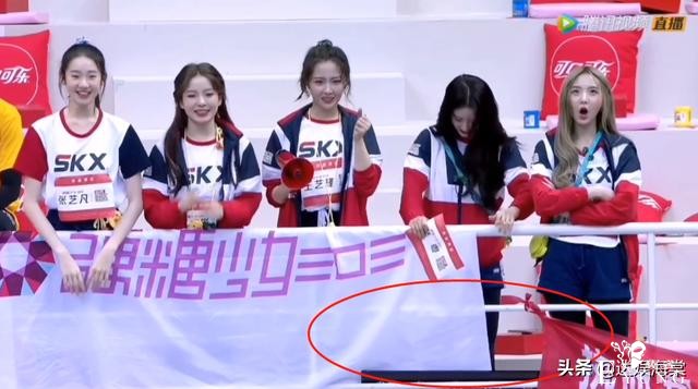 硬糖少女被批遮挡r1se横幅，看清刘些宁的动作：陈卓璇不用澄清-6.jpg