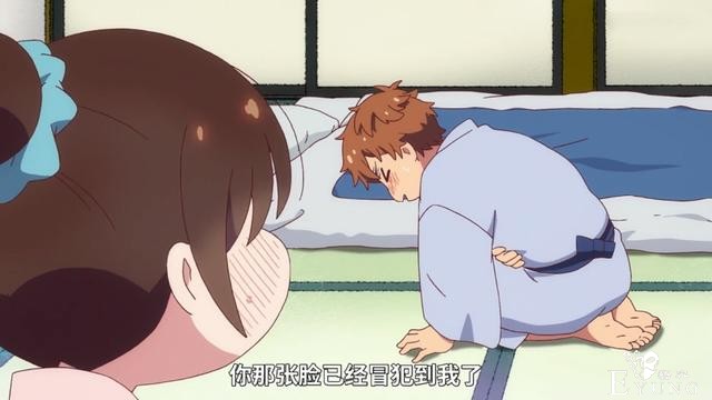 A站抢来的新番果然不简单，新角色上场就NTR，牛头人剧情延续六集-3.jpg