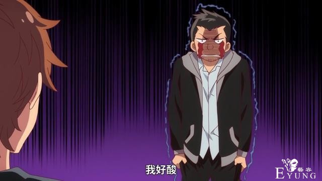 A站抢来的新番果然不简单，新角色上场就NTR，牛头人剧情延续六集-1.jpg