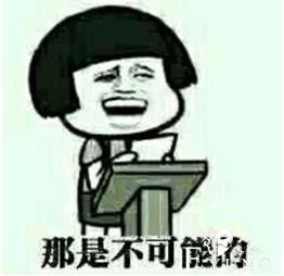 改编动画是开卷考试？这种想法说实话有些天真-3.jpg