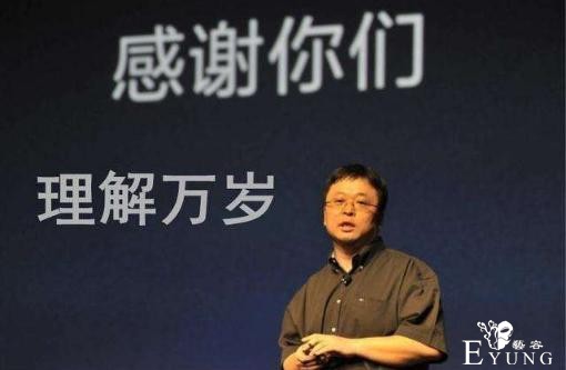改编动画是开卷考试？这种想法说实话有些天真-12.jpg