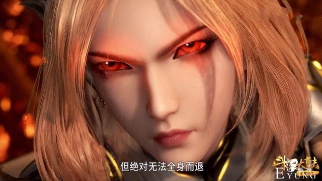 斗罗：胡列娜战斗有多狠？全程不忘秀身材，第五图竟然“扭断”腿-1.jpg