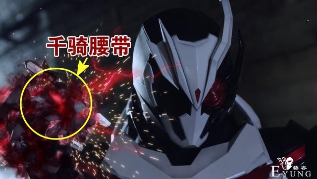 假面骑士01：亚克一玩“三杀”，无视骑士踢，单手捏爆千骑驱动器-5.jpg