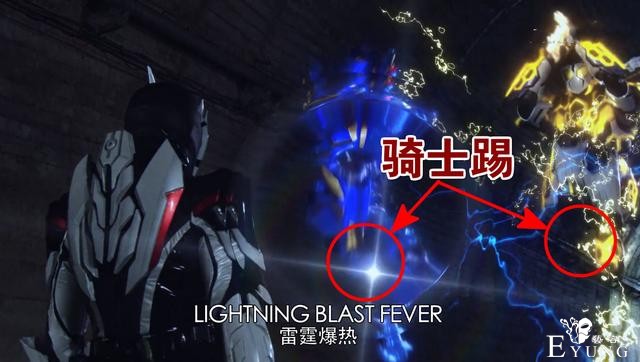 假面骑士01：亚克一玩“三杀”，无视骑士踢，单手捏爆千骑驱动器-3.jpg