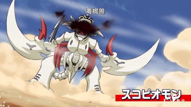 《数码宝贝：》完全体战斗升级，毒蝎兽登场，兽人也玩空手接白刃-1.jpg