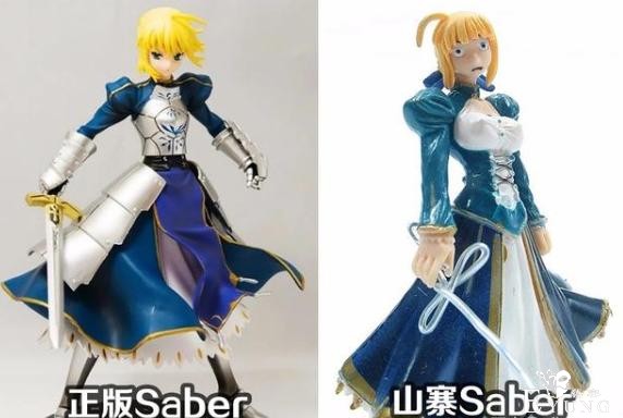 山寨手办“群魔乱舞”，明明长得挺丑，为啥有的比正版还贵？-2.jpg
