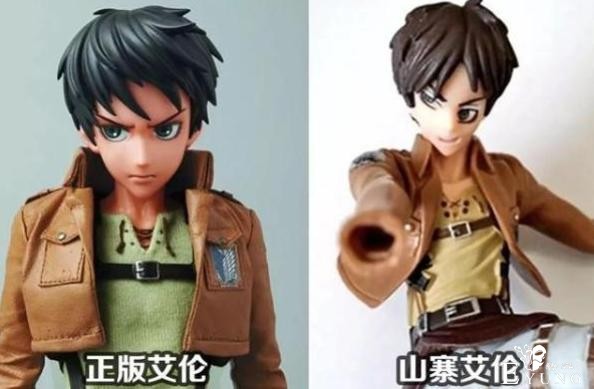 山寨手办“群魔乱舞”，明明长得挺丑，为啥有的比正版还贵？-5.jpg