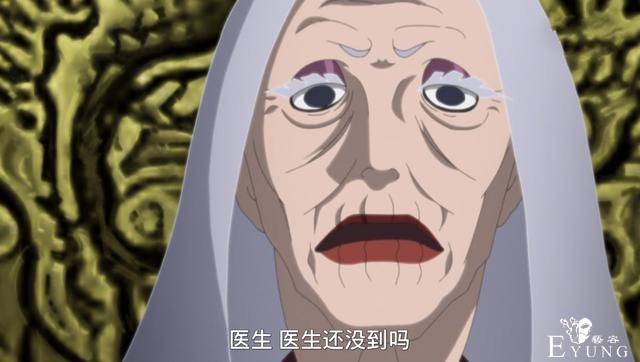 《博人传》玩新花样，“柱间细胞”变美容细胞，初代火影表示无语-1.jpg