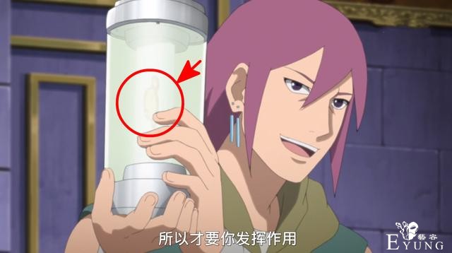 《博人传》玩新花样，“柱间细胞”变美容细胞，初代火影表示无语-3.jpg