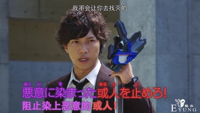 《假面骑士01》迎来狗血对决，换色02秘钥登场，我怕看了个假主角-2.jpg