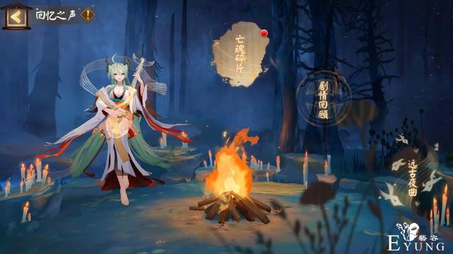 二次元手游集体犯病，从阴阳师到舟游，策划约好一起恶心人？-3.jpg