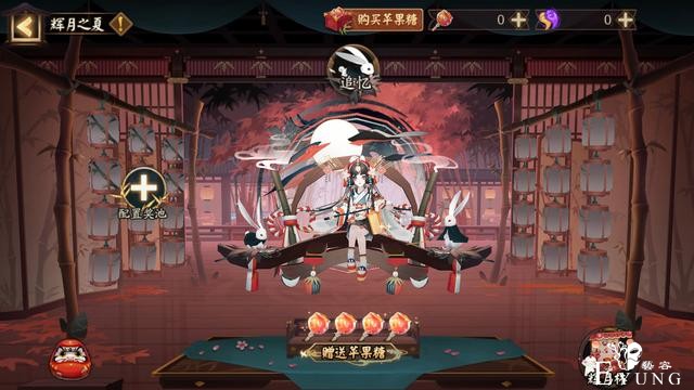 二次元手游集体犯病，从阴阳师到舟游，策划约好一起恶心人？-4.jpg