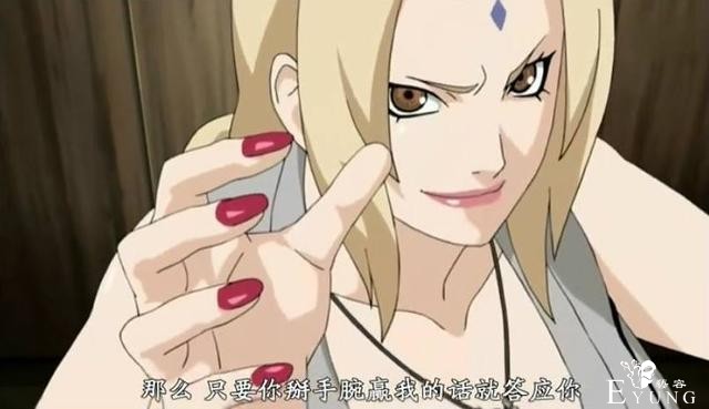 火影忍者：细数历代火影，卡卡西和纲手之间，谁才算过渡之影？-1.jpg