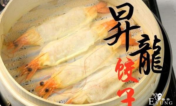 网友成功制作了《中华小当家》的美食，看起来神还原-2.jpg