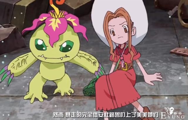 新数码宝贝12话预告：美女战野兽，安杜路兽来袭，小花仙霸气救主-1.jpg