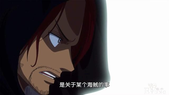 海贼王即将迎来最终章，却还有一堆坑没交代，你最期待哪个坑？-4.jpg