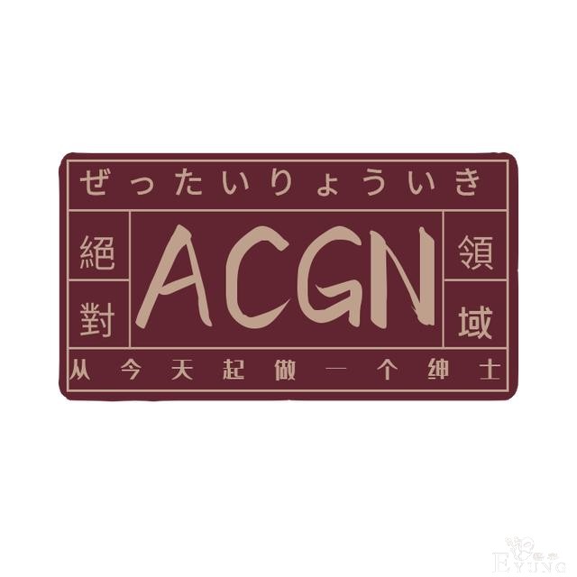 初音未来cos没想到吧，初音修起车来也毫不含糊-14.jpg