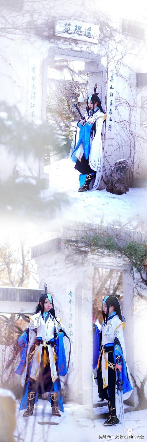 《剑网3》朔雪咩太cos，萌萌小可爱，场景太有氛围啦-2.jpg