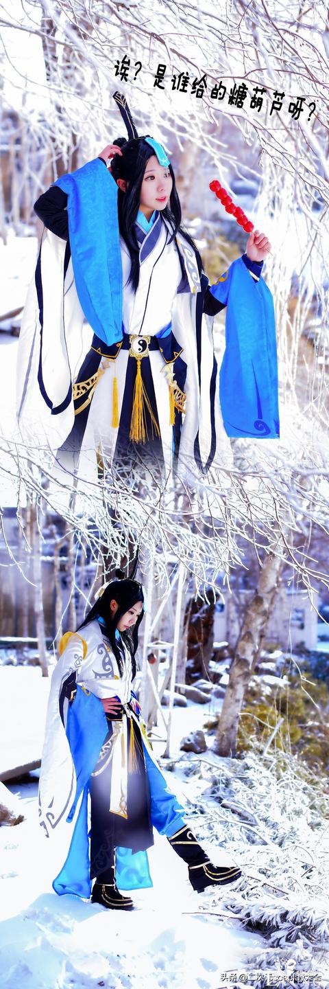 《剑网3》朔雪咩太cos，萌萌小可爱，场景太有氛围啦-7.jpg