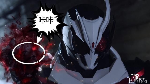 假面骑士01：千骑腰带被捏碎，老千心痛玩具，表情“1000%好笑”-4.jpg