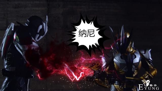 假面骑士01：千骑腰带被捏碎，老千心痛玩具，表情“1000%好笑”-3.jpg