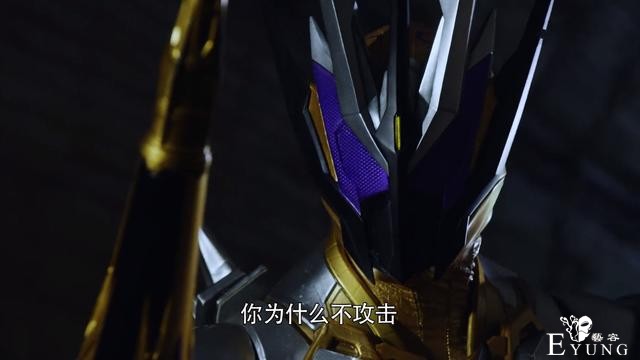 假面骑士01：千骑腰带被捏碎，老千心痛玩具，表情“1000%好笑”-2.jpg