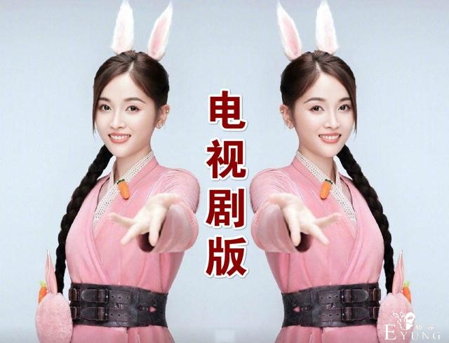 斗罗：五个版本的小舞，漫画版夸张，动画版可爱，快手版堪称辣眼-3.jpg