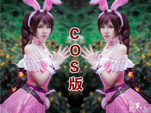 斗罗：五个版本的小舞，漫画版夸张，动画版可爱，快手版堪称辣眼-2.jpg