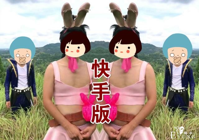 斗罗：五个版本的小舞，漫画版夸张，动画版可爱，快手版堪称辣眼-5.jpg
