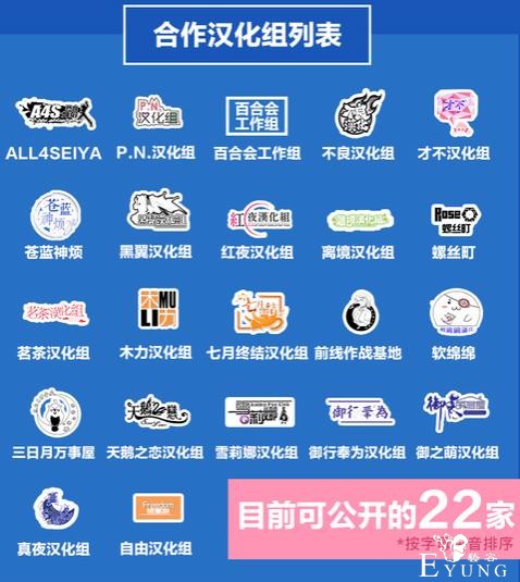 哔哩哔哩漫画长期被吐槽，但是他们最近做的这事我要点赞-5.jpg