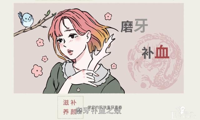 非人哉：敖烈的龙角有什么用？网上能卖好价钱，龙角狗粮是什么鬼-4.jpg
