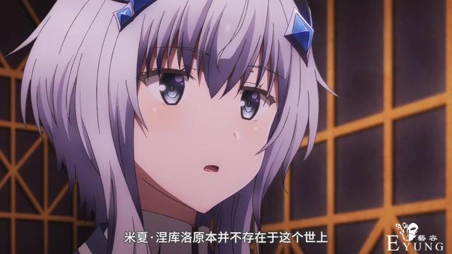 本季新番又来了不少白发妹子，二次元人均白毛控，你又爱上谁了？-4.jpg