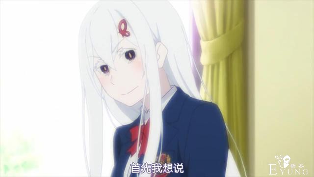 本季新番又来了不少白发妹子，二次元人均白毛控，你又爱上谁了？-5.jpg