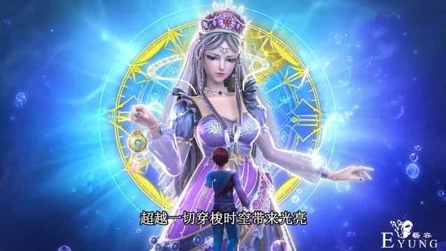叶罗丽：冰殿和时辰仙子同模？对比灵公主更可怕，时灵公主脸诞生-4.jpg