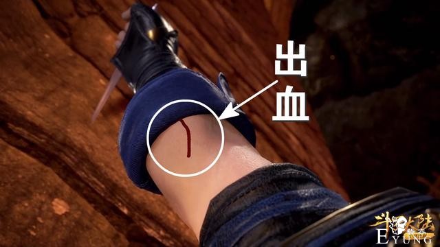 斗罗：一滴血救了唐三一命，有谁注意那滴血，无端出血让人很无语-4.jpg