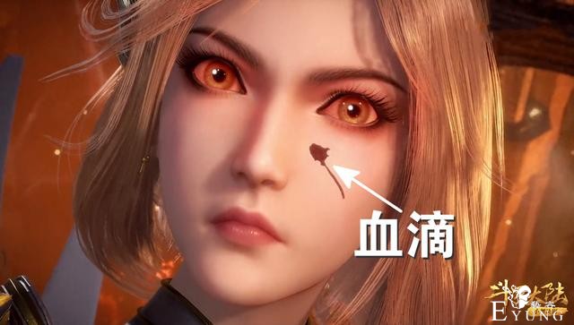 斗罗：一滴血救了唐三一命，有谁注意那滴血，无端出血让人很无语-3.jpg
