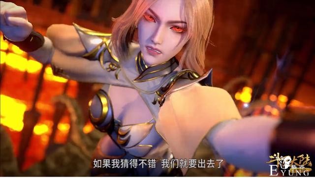 斗罗：一滴血救了唐三一命，有谁注意那滴血，无端出血让人很无语-5.jpg