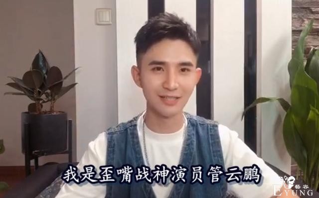 B站UP自称歪嘴战神制作方，上来就律师函警告，结果旧事被扒-6.jpg