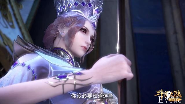斗罗：唐三姑姑背影曝出，气质设定不输比比东，网友：我要做姑爷-5.jpg