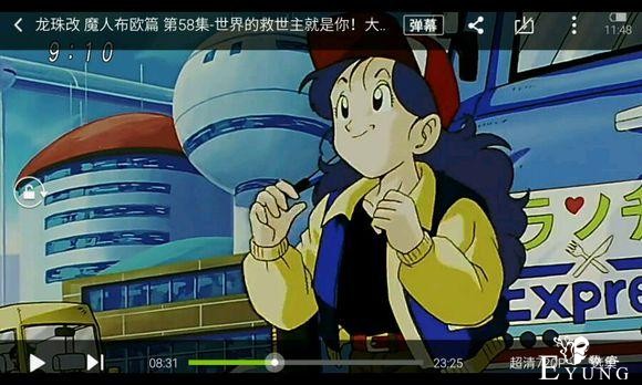 难道这是超级赛亚人灵感的来源？感觉太像了-4.jpg